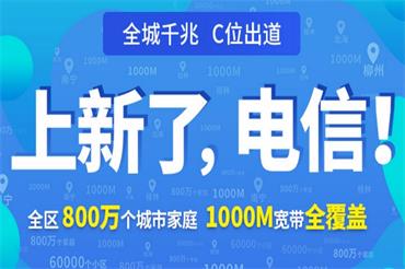 1697938495905985.jpg 微信截图_20230929233715.jpg