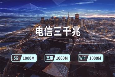 1697938530369525.jpg 微信截图_20230929233757.jpg