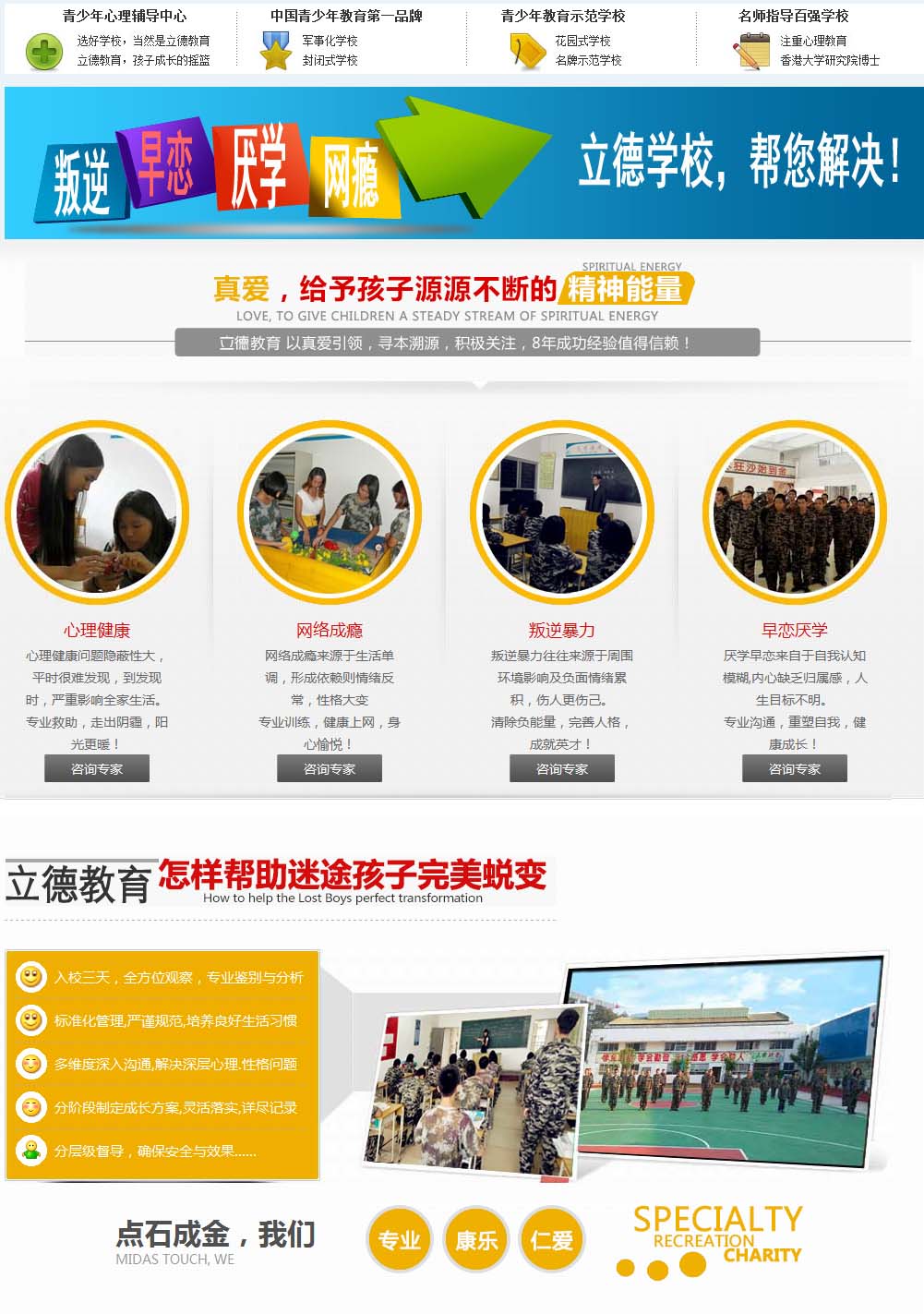 1713063955748035.jpg 11.jpg