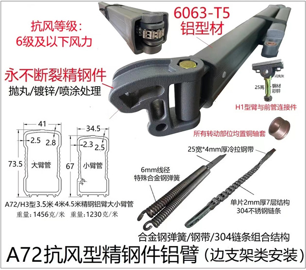 1713446566248997.jpg 微信图片_20240418104901.jpg