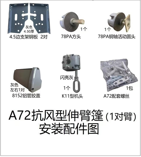 1713446568164045.jpg 微信图片_20240418104903.jpg