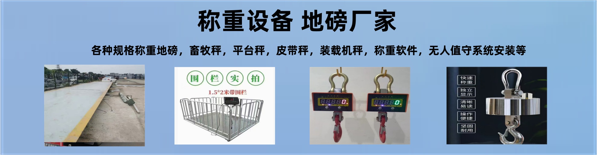 1758003841779717.jpg wechat_2025-09-16_090547_176_副本.jpg