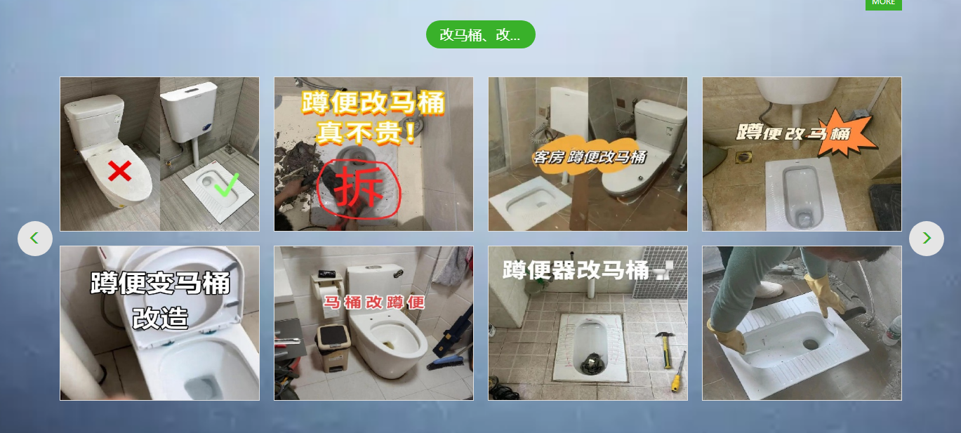 1758004530286488.png wechat_2025-09-16_143515_347.png