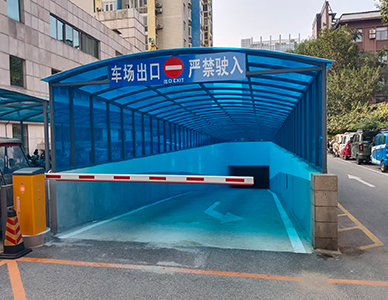 阳光板车棚  (6).jpg