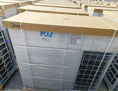 美的多联机  (3).jpg