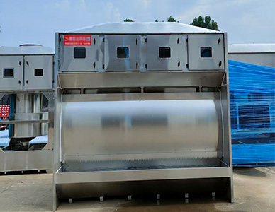 1764826837589829.jpg 1.jpg