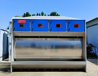 1764826840168887.jpg 2.jpg