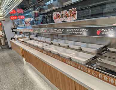 1765249214266553.jpg 12.jpg