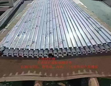 1765249817943742.jpg 添加4.jpg