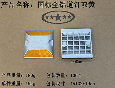 1765251518621382.jpg 9.jpg