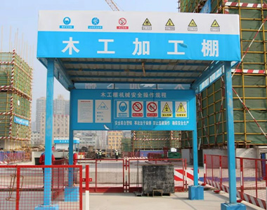 1767498164110411.jpg 木工加工棚2.jpg