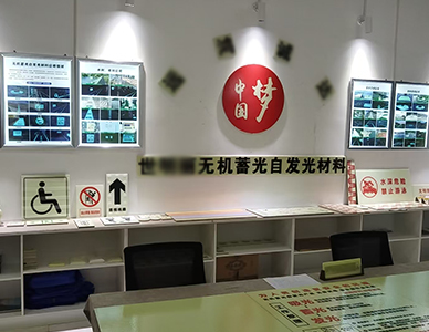 1767511395481002.jpg 案例4.jpg