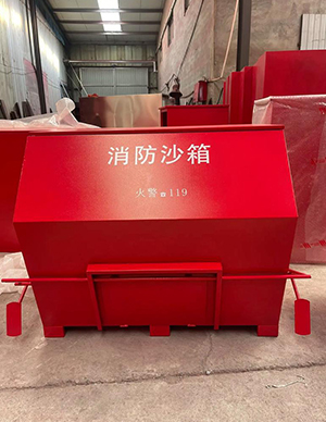 消防砂箱2.jpg