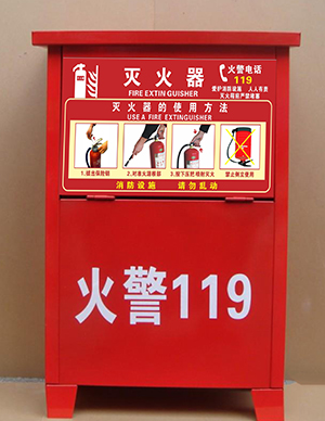 灭火器箱2.jpg