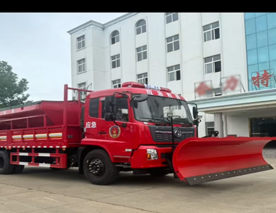 1769500889239582.jpg 15.jpg