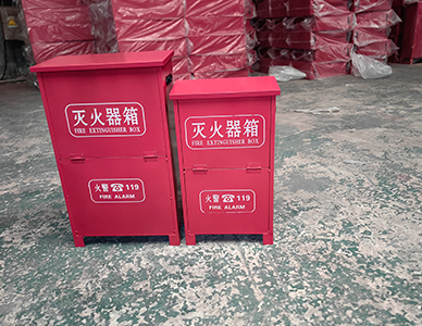 灭火器箱1.jpg