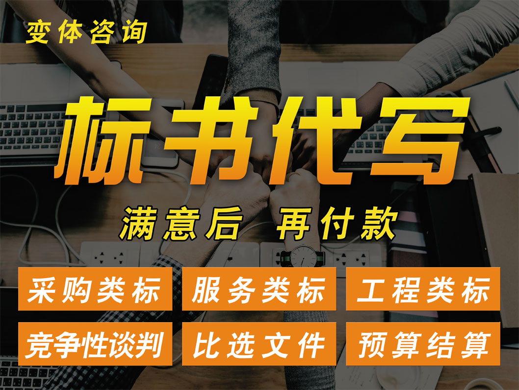 1586325148407433.jpg 抬头ok.jpg