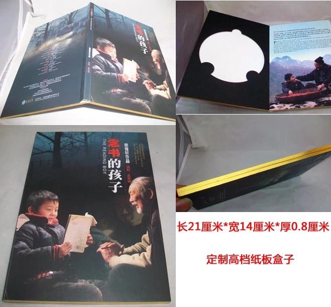 1582455781755196.jpg 6.jpg