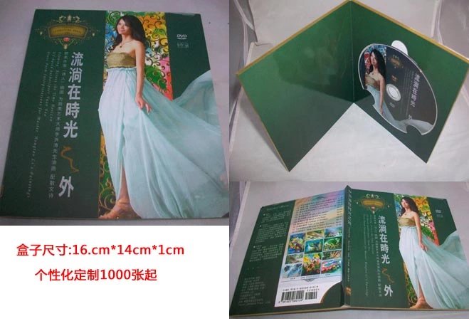 1582455771526960.jpg 5.jpg