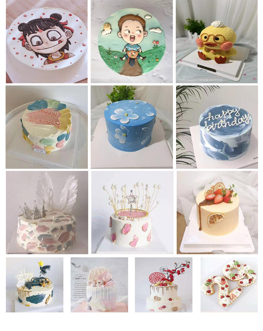 1584173169646114.jpg 芝士转印蛋糕.jpg