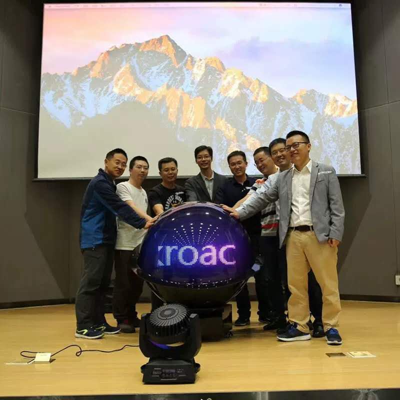 1590392591499404.jpg 活动启动球1.jpg