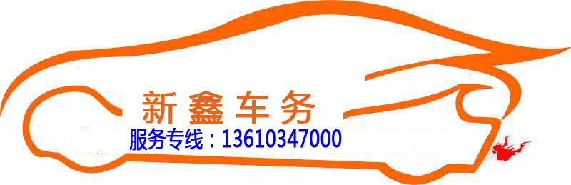 1590395133173174.jpg c194f1f0b63f3c0a95d90f5b4da3f36.jpg